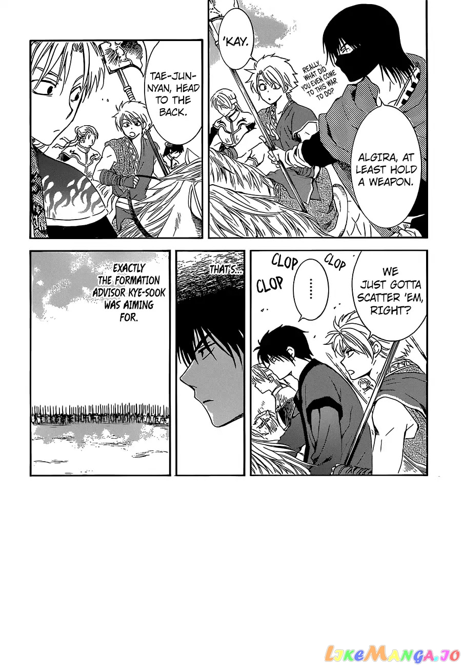 Akatsuki No Yona Chapter 168 image 03